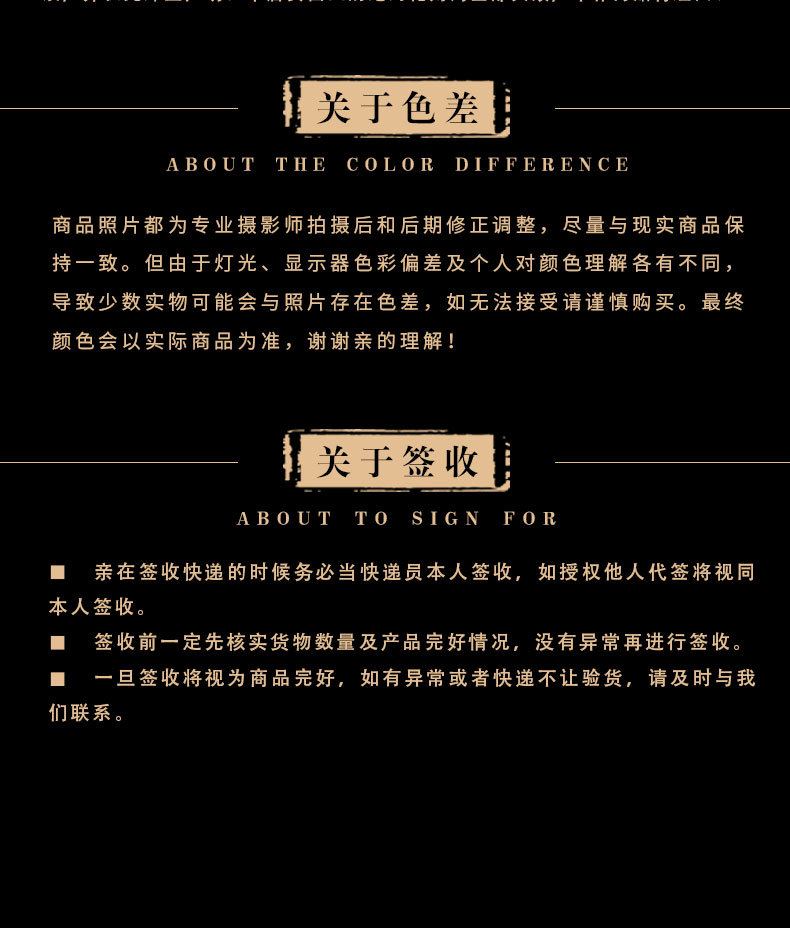 干鹿尾_12.jpg