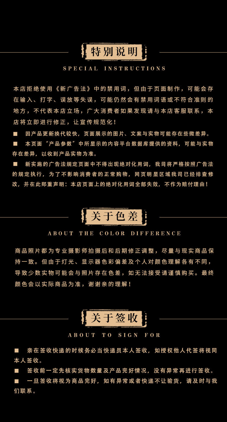 鹿白条_12.jpg