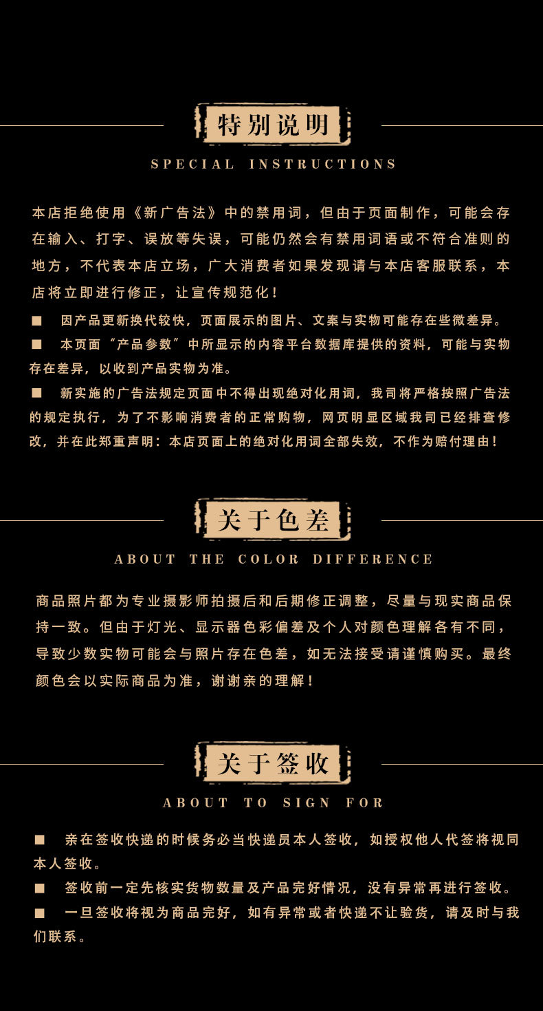 鲜鹿腿_12.jpg