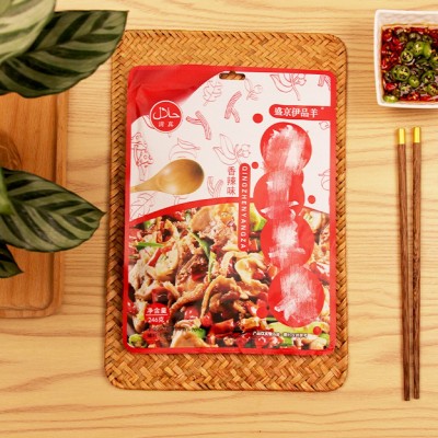 羊杂汤即食盛京伊品羊真空速食香辣羊杂246g/袋 电商社区代发羊杂