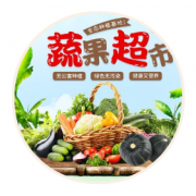 企业logo