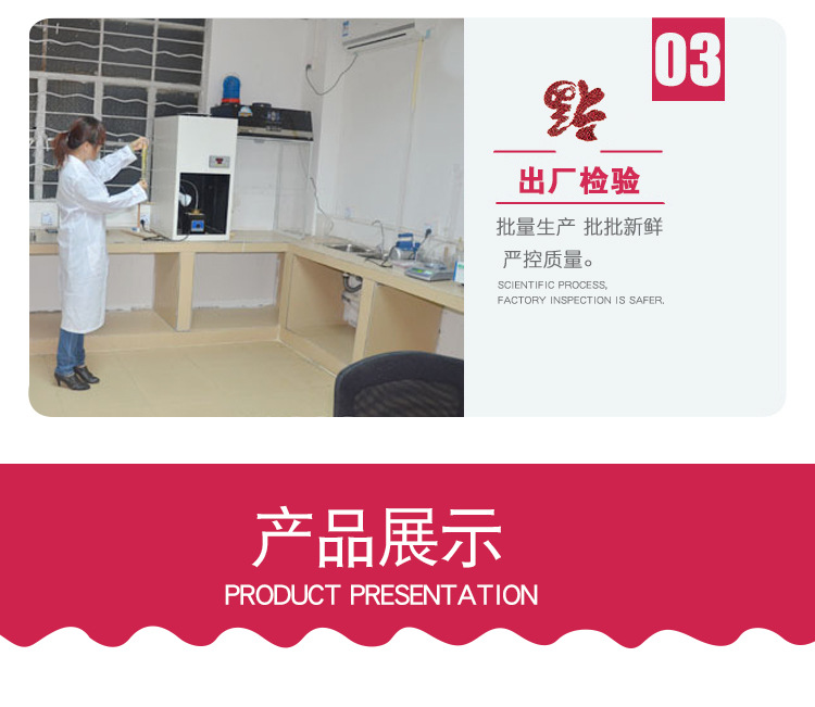 未标题-1_03.jpg