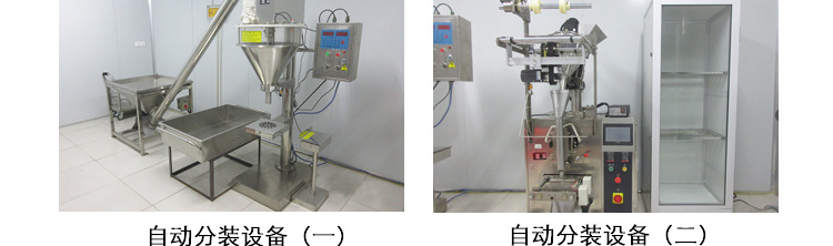 未标题-1_02.jpg