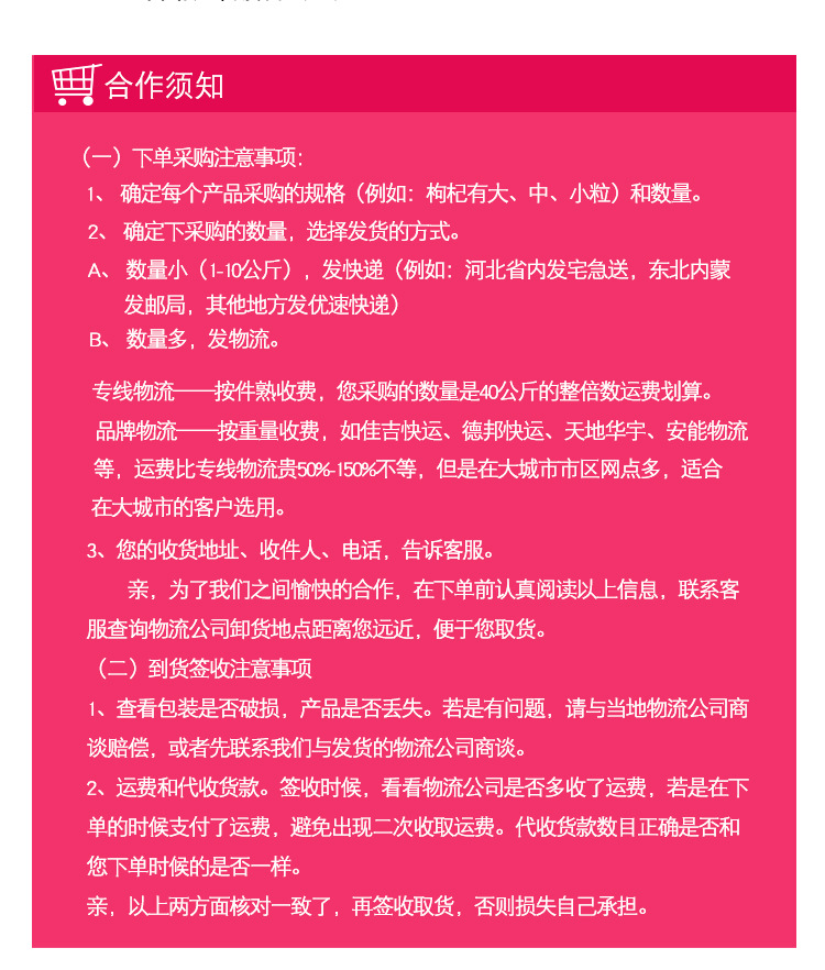 版式_09.jpg