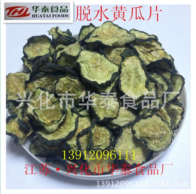 initpintu_副本