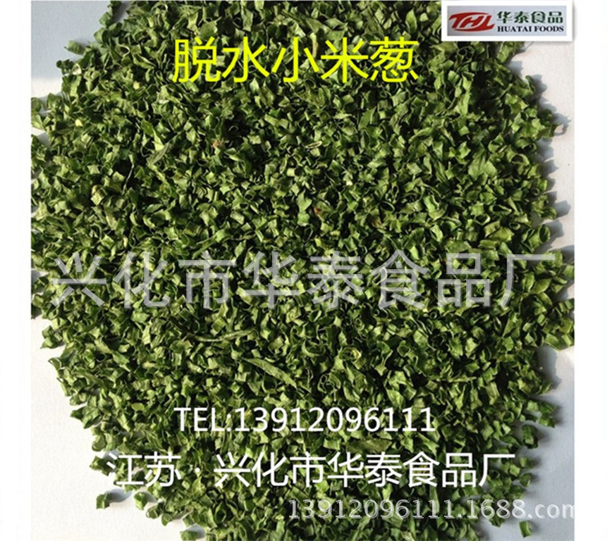 initpintu_副本
