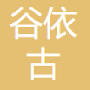 企业logo