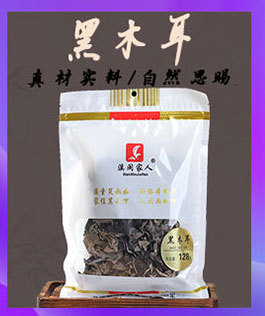 杂粮糖类分割图_06.jpg