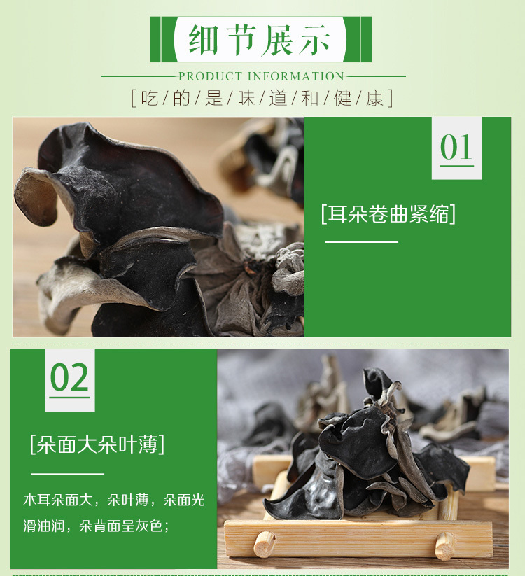杂粮糖类分割图_04.jpg