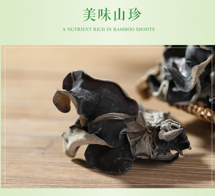 杂粮糖类分割图_08.jpg