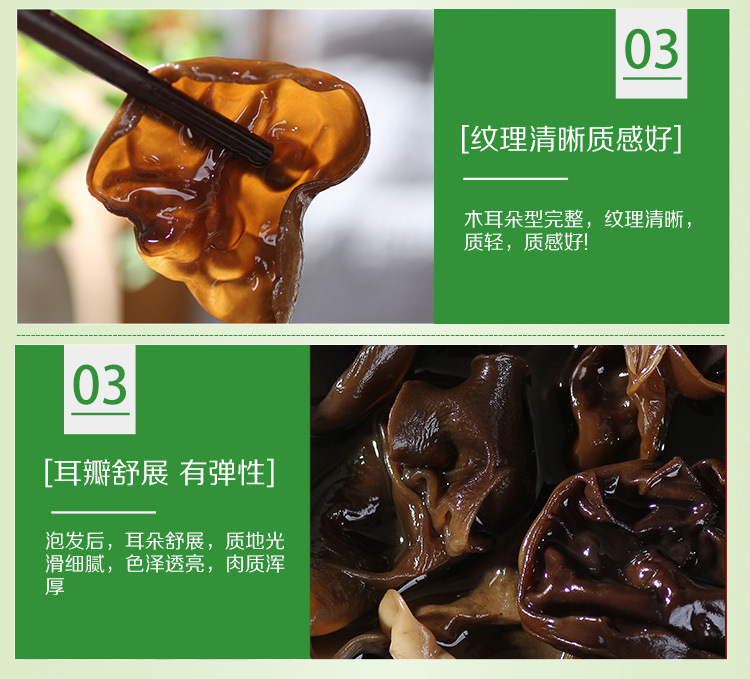 杂粮糖类分割图_01.jpg