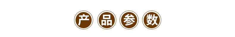 精品内页_03