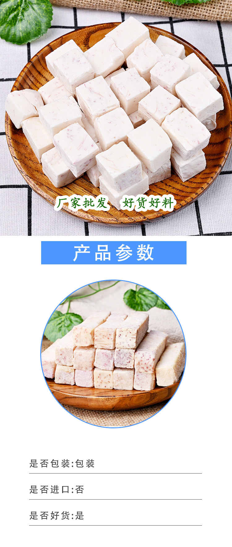 模板3_01
