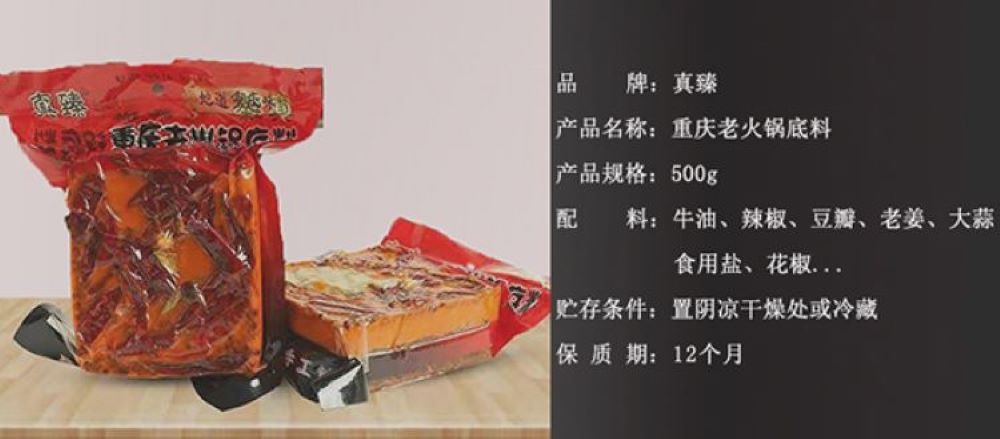 详情1-方块详图2