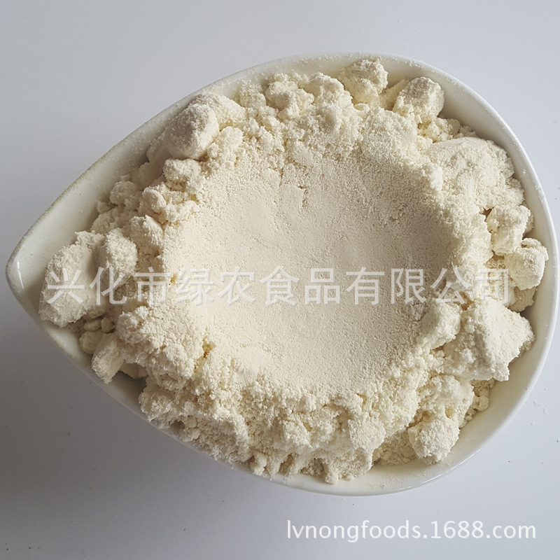 苹果粉 (4)