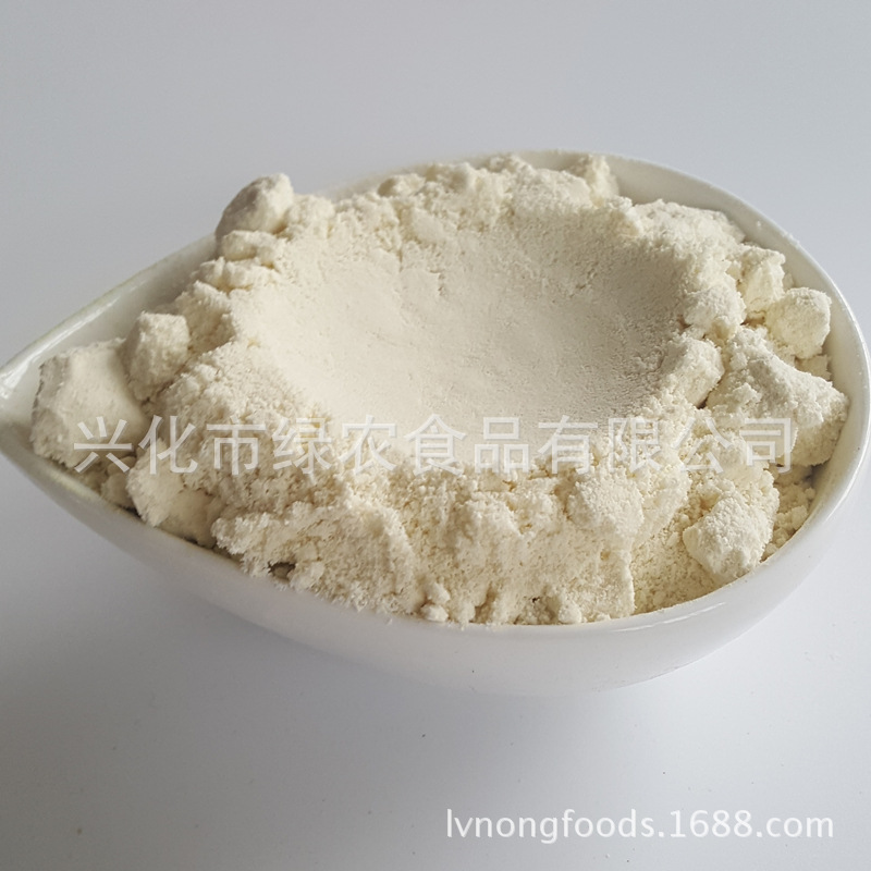 苹果粉 (2)