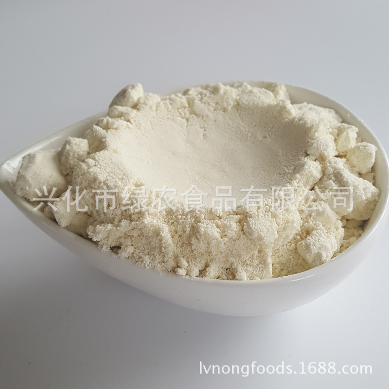 苹果粉 (5)