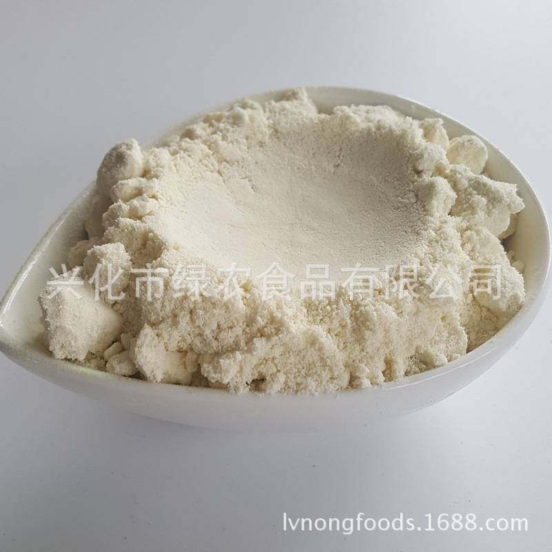 苹果粉 (5)