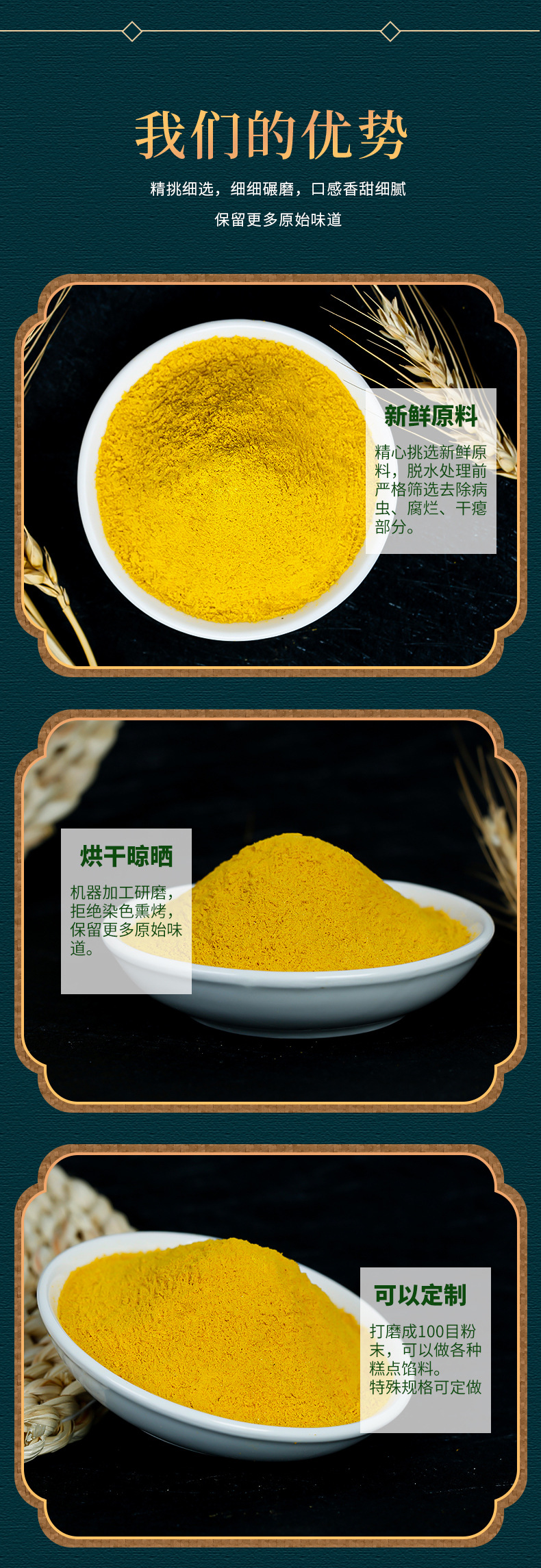 详情_04.jpg