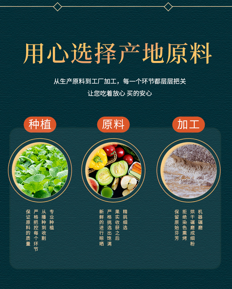 详情_03.jpg