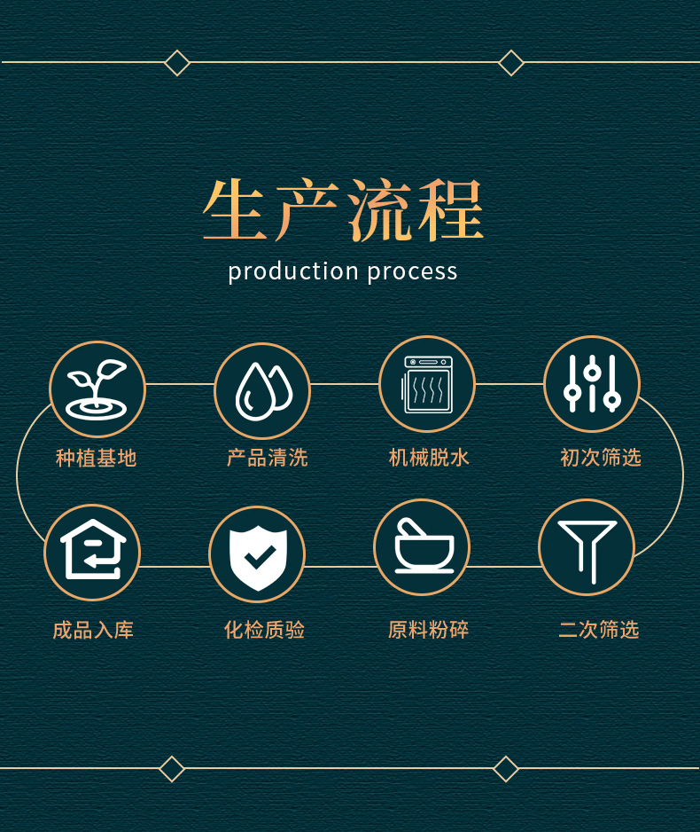 详情_05.jpg