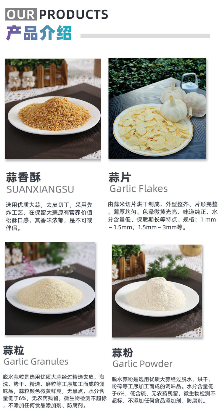 产品详情_04.jpg