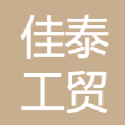 企业logo