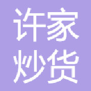 企业logo