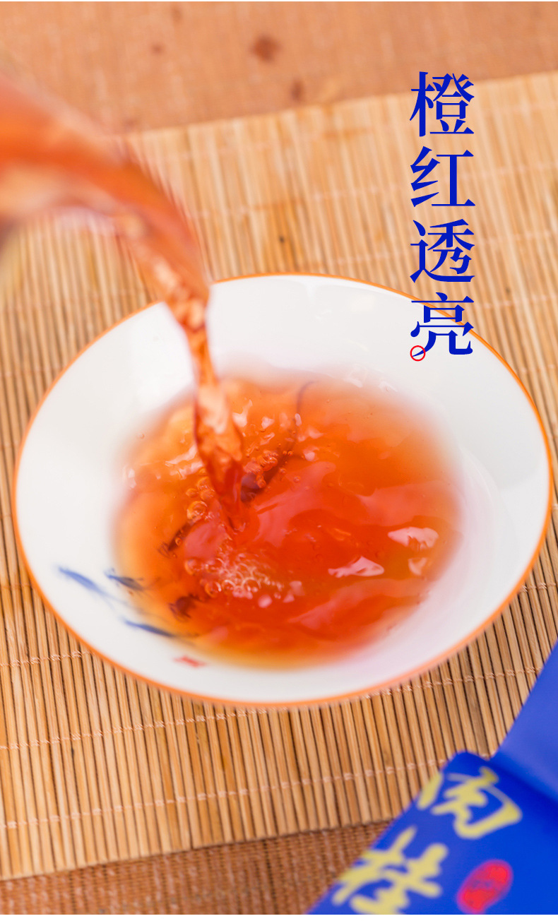 肉桂8.jpg