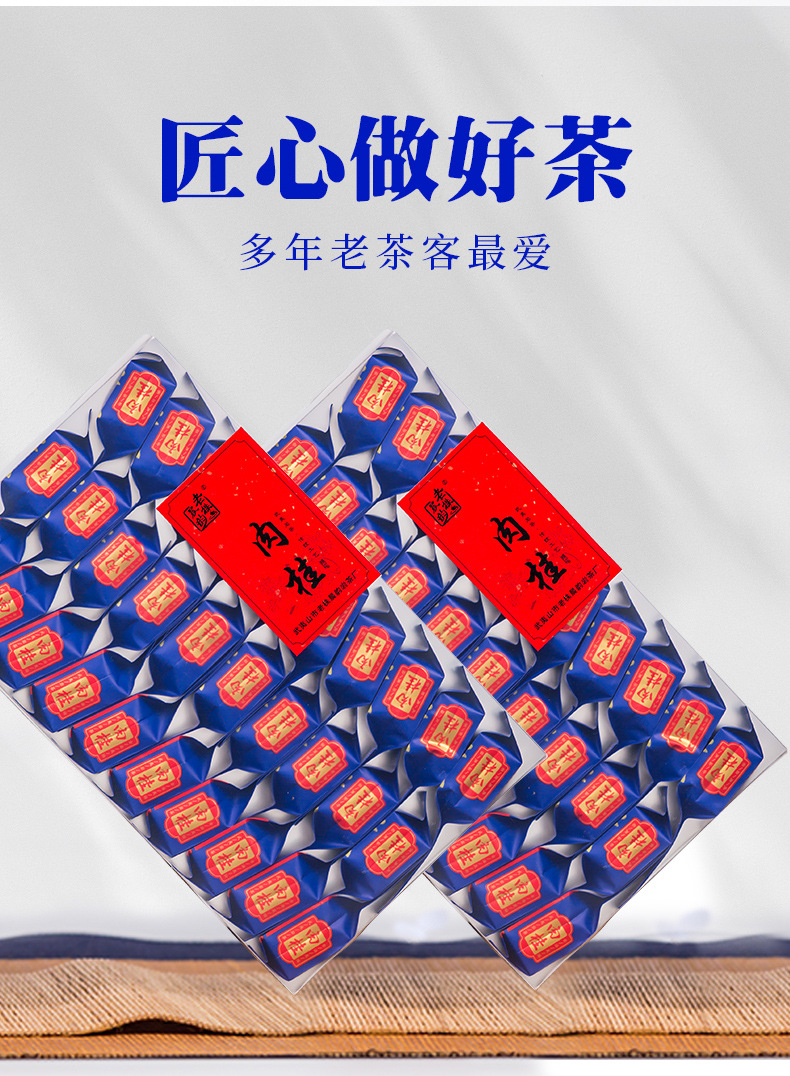 肉桂10.jpg