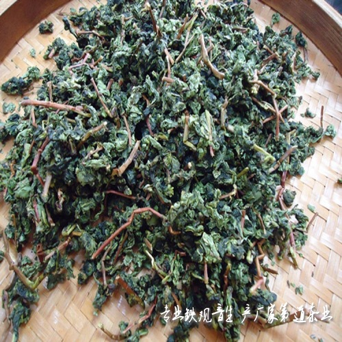 冰茶2