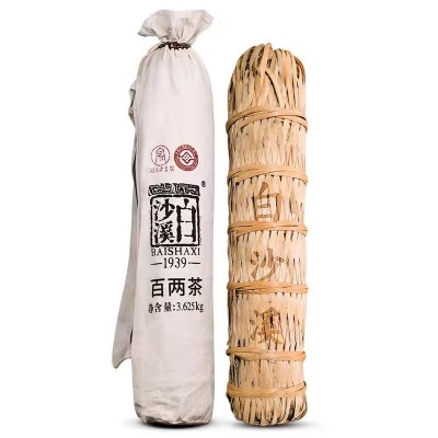 批发询价安化黑茶湖南黑茶白沙溪2022年百两茶3.625kg一箱6条