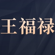企业logo