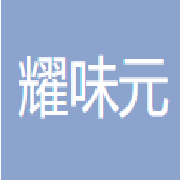 企业logo