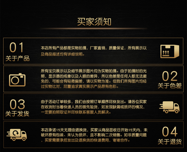 蒜香鲜辣酱_22.jpg