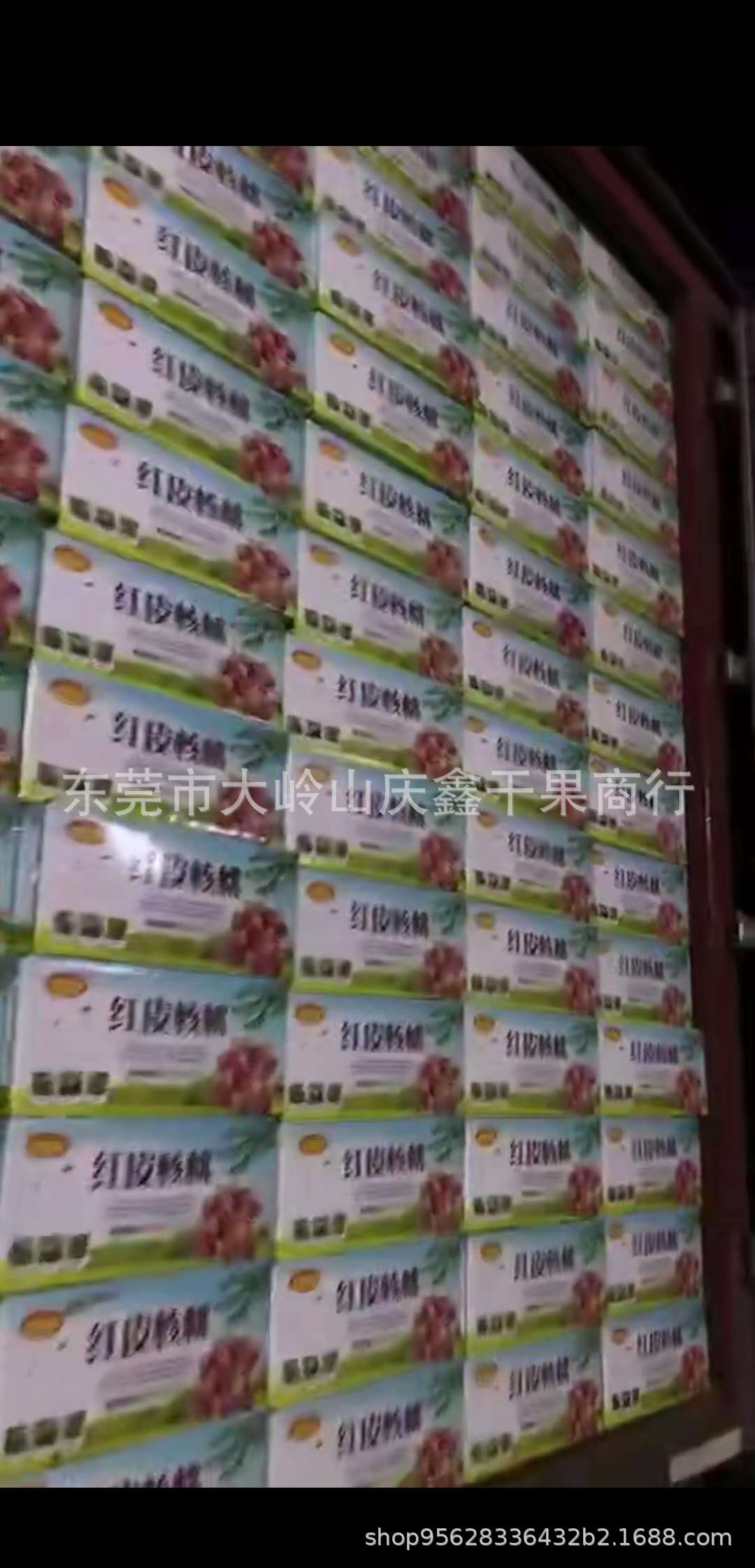 微信图片_201904151123314.jpg