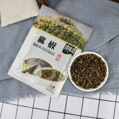 厂家批发麻椒青花椒烤鱼火锅底料调味料炖鸡腿炒菜煲汤袋装麻椒