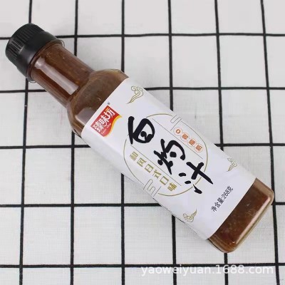 白灼汁调味品清蒸鱼大虾海鲜凉拌蔬菜调味汁瓶装家用调味料白灼汁