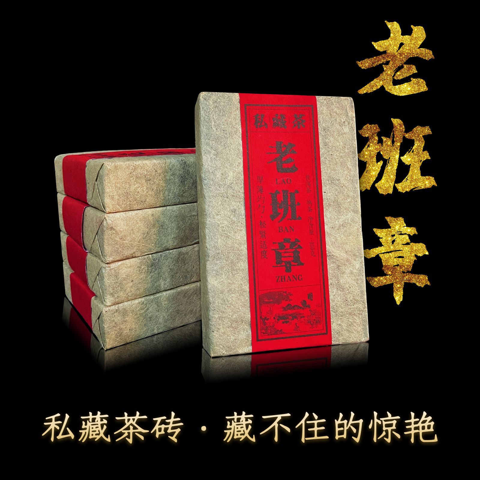 图怪兽_a1c4dc69101167a64edcb23353