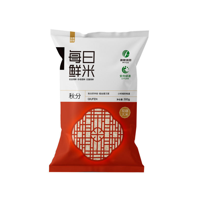 白底1