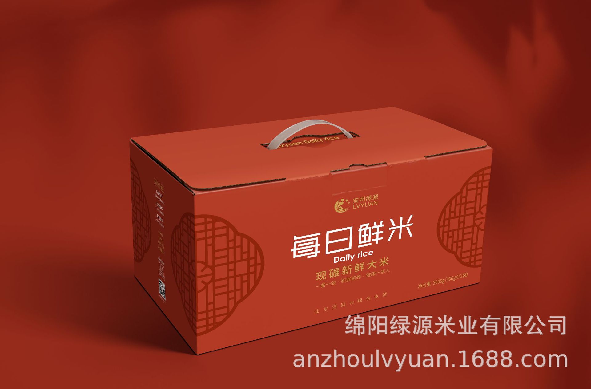 微信图片_20210416145543.jpg