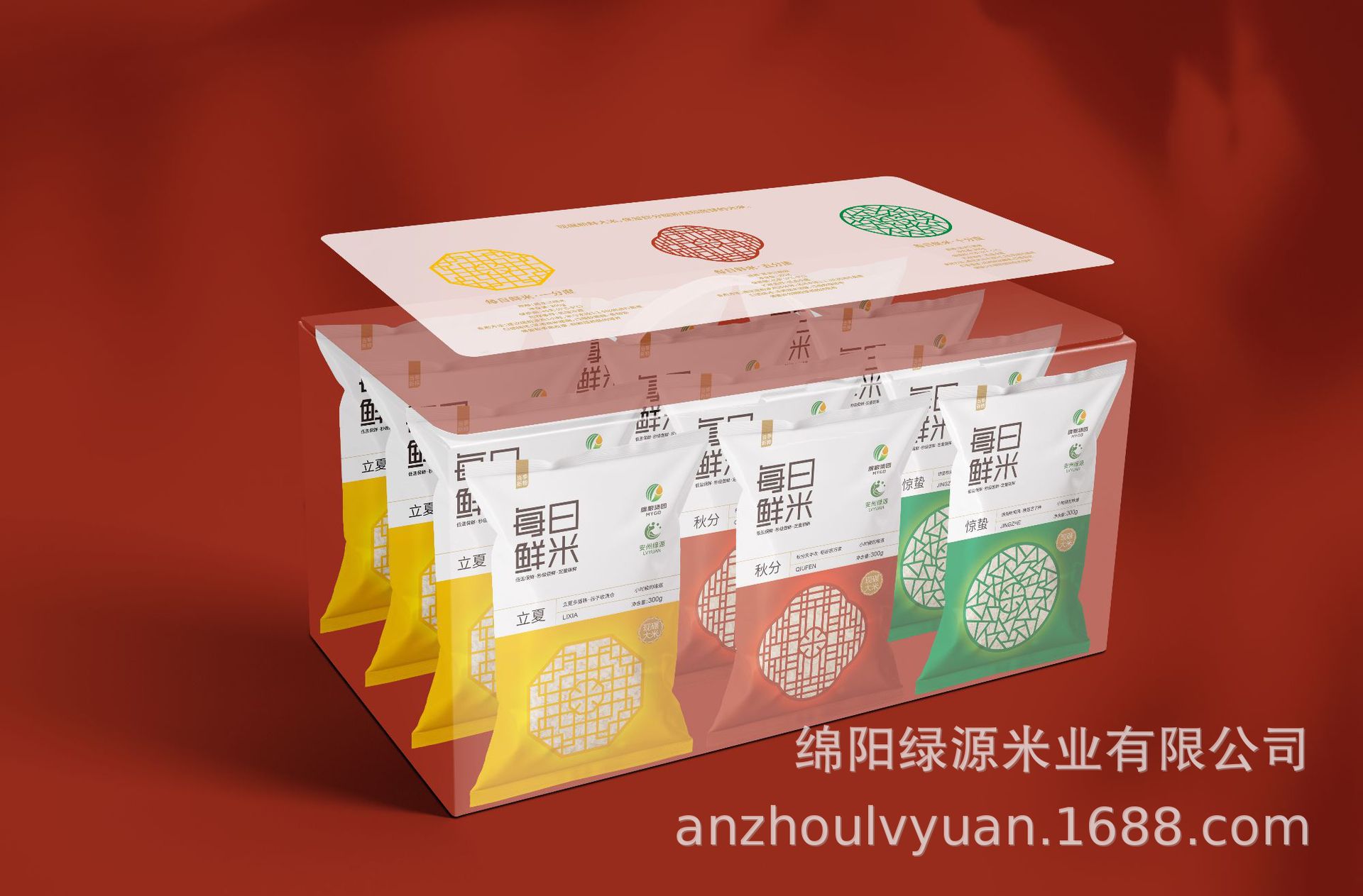 微信图片_20210416145513 - 副本.jpg