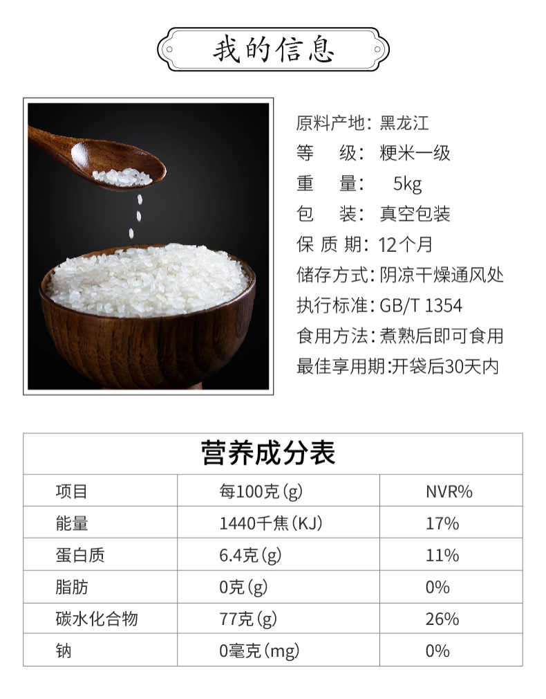 图怪兽_f4603f23049f62047fc12d4cf4