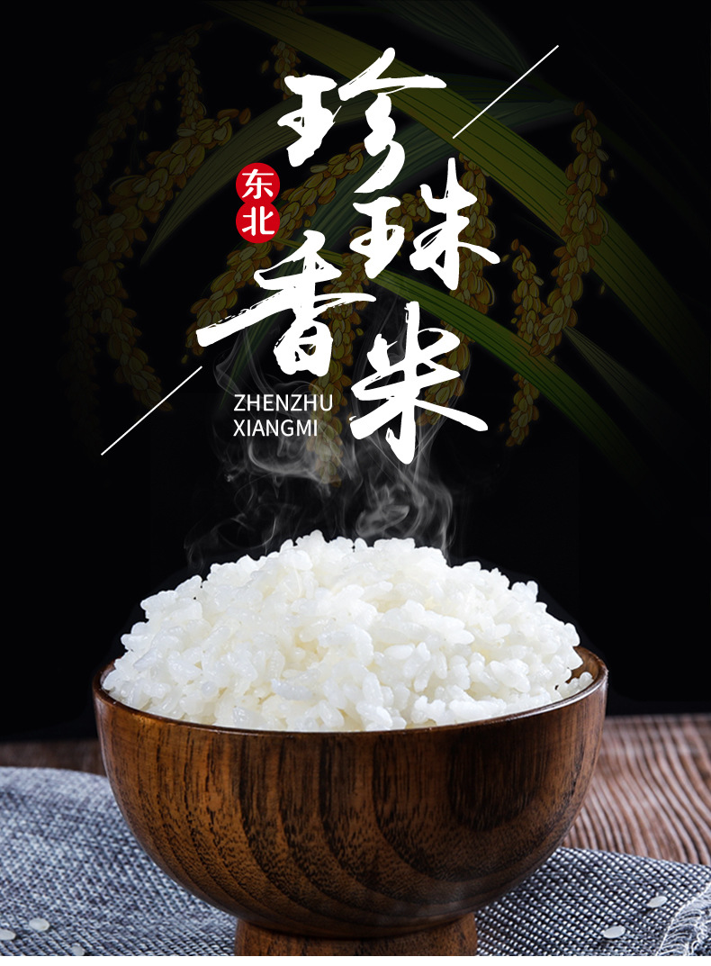 详情_r1_c1_s1