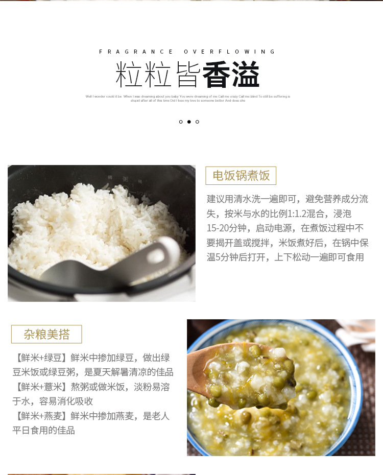 详情_08.jpg