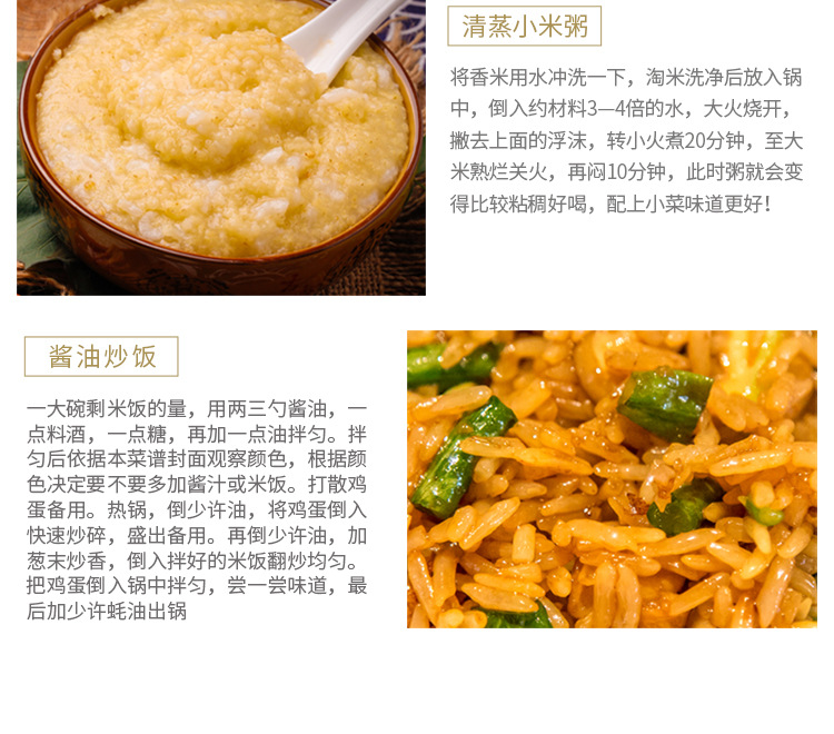 详情_09.jpg