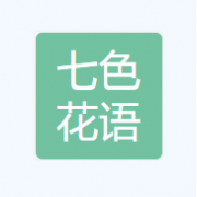 企业logo