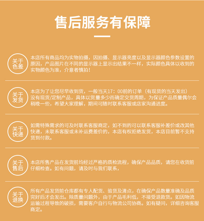 新疆三路核桃仁详情_06