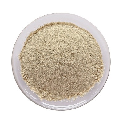 【海南优质】七色花语 白胡椒粉 中西餐牛排烧烤调料 450g/瓶