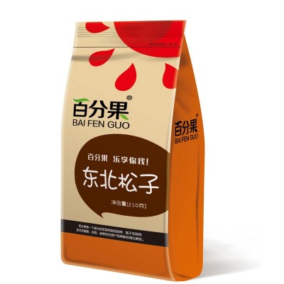 新品供应 大颗粒松子 2018新松子东北 东北大松子 大松子